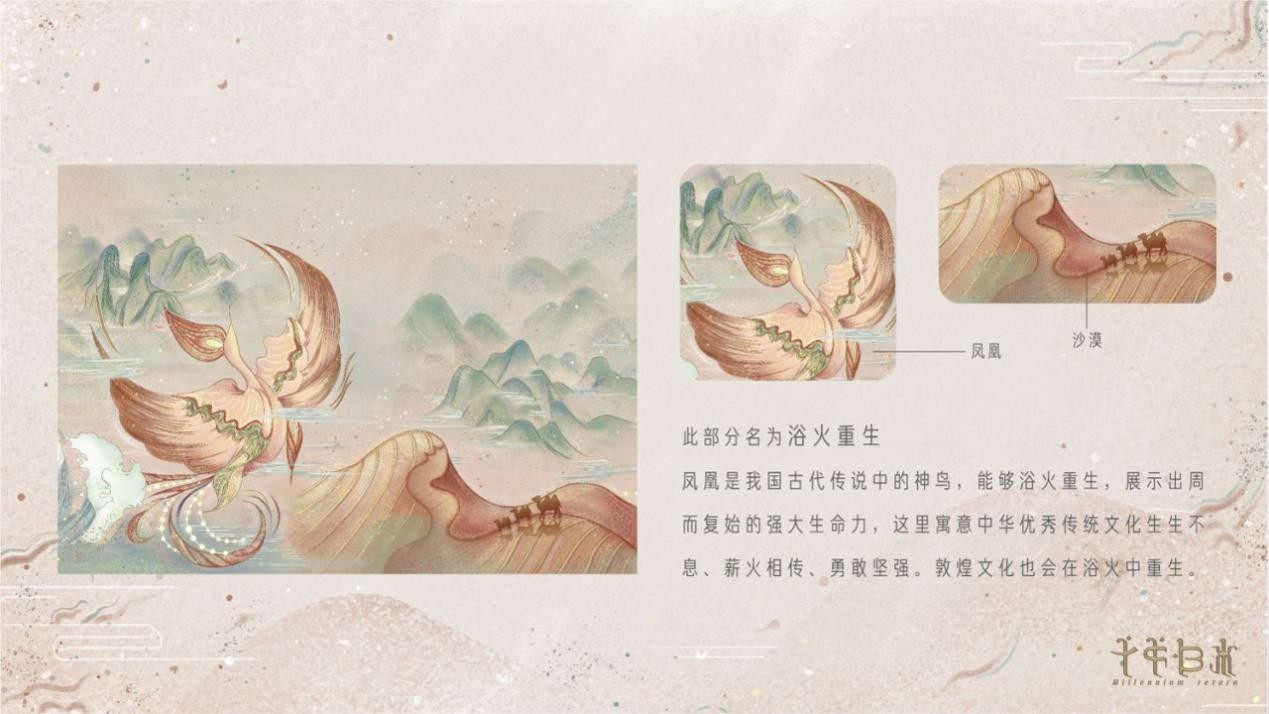 1558339399414981.jpg 微信圖片_20190520160031.jpg