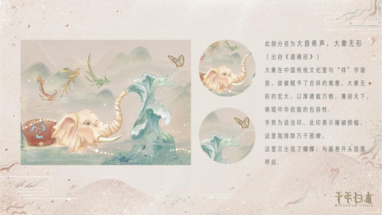 1558339436712848.jpg 微信圖片_20190520160041.jpg