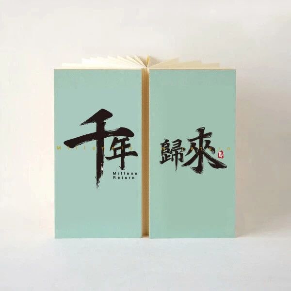 1558339551143196.jpg 微信圖片_20190520160115.jpg