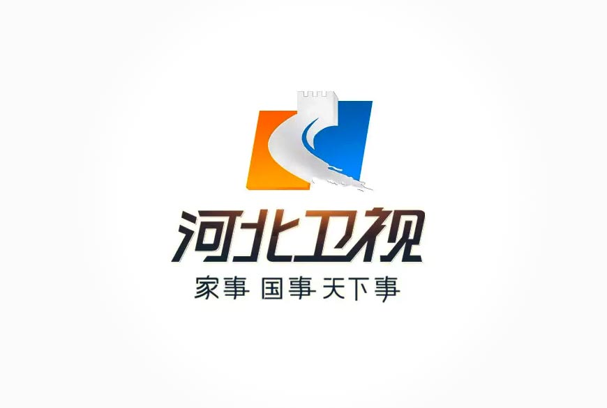 河北衛(wèi)視LOGO形象升級，談談電視臺換LOGO-2